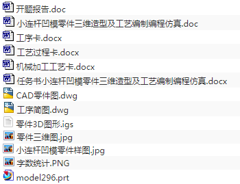 1673874668706239.png image.png