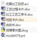 1673878154149411.png image.png