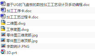 1673878429944969.png image.png