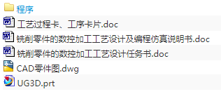 1673878910318462.png image.png