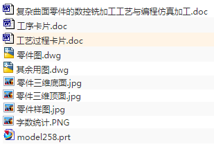 1673879919253084.png image.png