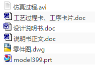 1673880101685965.png image.png