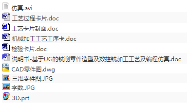 1673880410136855.png image.png