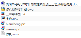 1673880682443076.png image.png