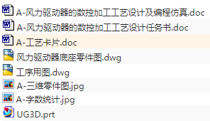 1673881725658749.png image.png