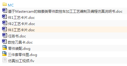 1674806257860330.png image.png