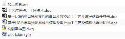 1674806586474846.png image.png