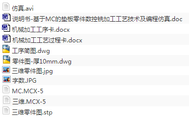 1674806807379590.png image.png