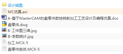 1674807117512736.png image.png