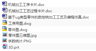 1674807317376717.png image.png