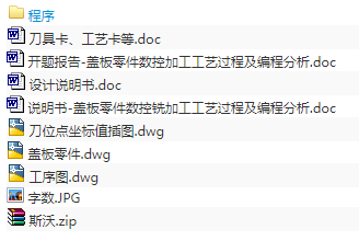 1674811641981282.png image.png