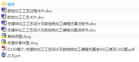 1674813062192000.png image.png