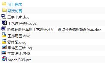 1674818292699180.png image.png