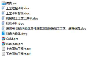 1674818435512982.png image.png