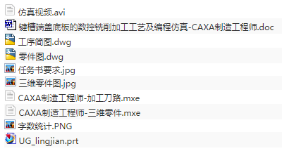 1674818569855840.png image.png