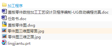 1674820863537983.png image.png