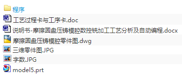 1674821540597311.png image.png