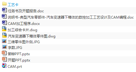 1674821693627003.png image.png