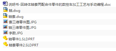 1674822322296306.png image.png