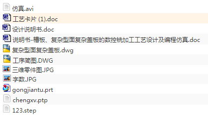 1674822506785532.png image.png