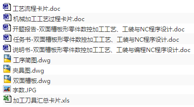 1674822685674807.png image.png