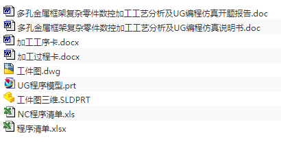 1674822971539693.png image.png