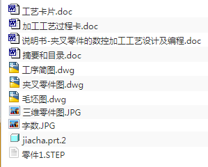 1674826044627840.png image.png