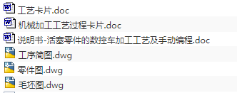 1674826460965779.png image.png