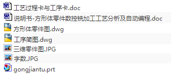 1674826567499915.png image.png