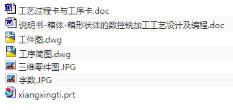 1674826692346421.png image.png