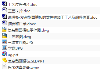 1674826913815013.png image.png