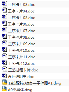 1674833000789419.png image.png