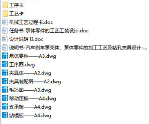 1674877196997811.png image.png