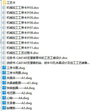 1674878280947170.png image.png