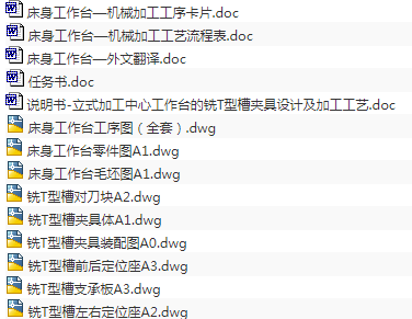 1674879475316441.png image.png