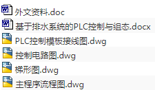 1674899445404838.png image.png