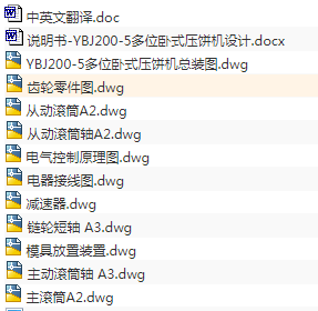 1674906713525785.png image.png