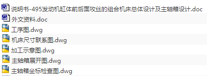 1674914206786580.png image.png