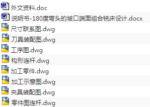 1674915353277238.png image.png