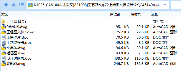 1674987659514924.png image.png