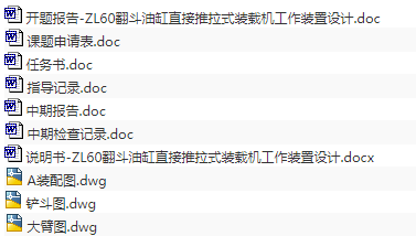 1674991233381160.png image.png