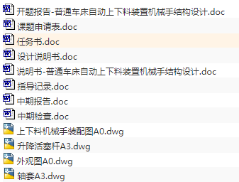 1675000076656125.png image.png