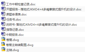 1675001493134794.png image.png