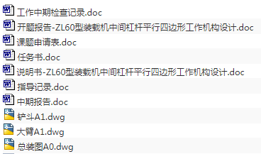 1675002259397299.png image.png