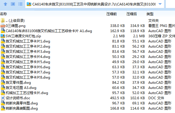 1675006566568403.png image.png