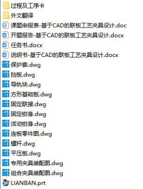 1675224536608579.png image.png