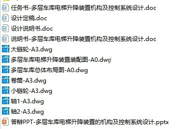 1675308214758340.png image.png