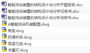 1675390791627001.png image.png