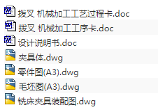 1675398495425094.png image.png