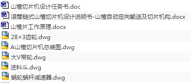 1675400407698578.png image.png